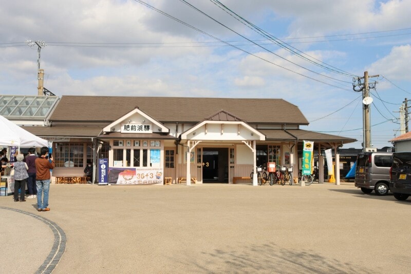肥前浜駅