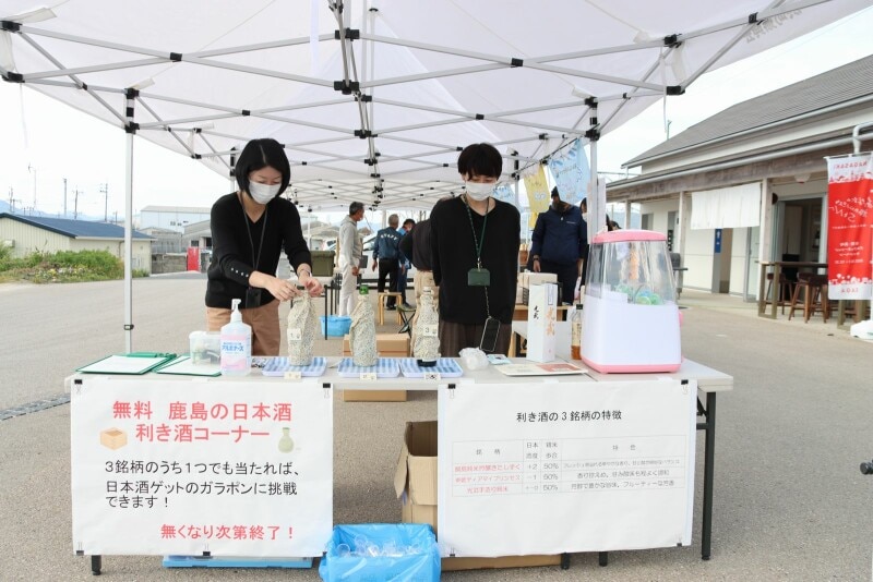 利き酒のイベント