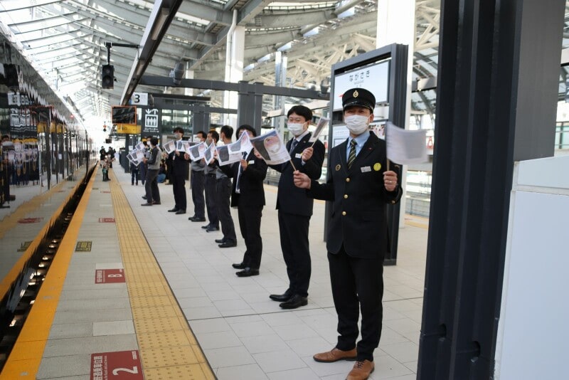 長崎駅
