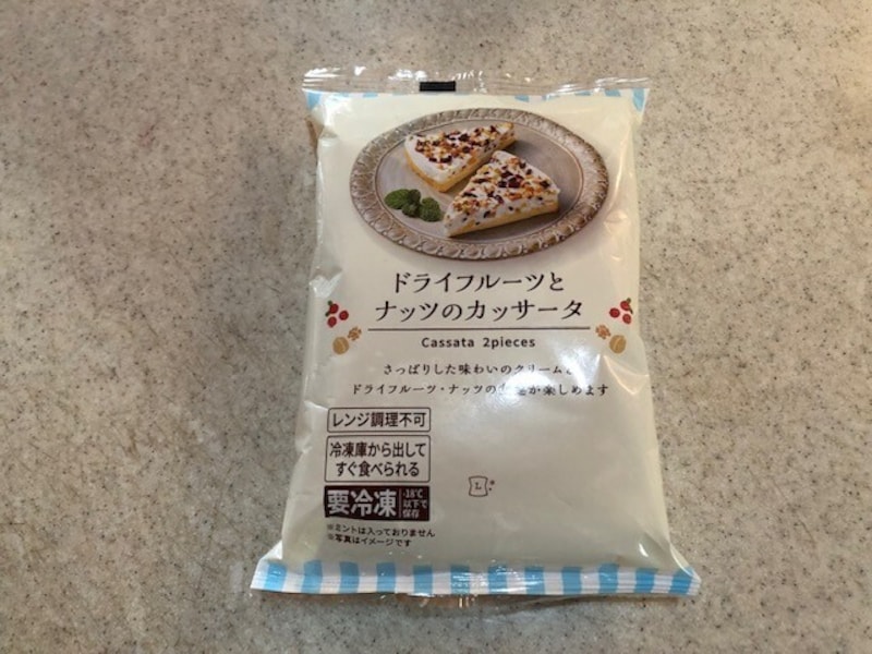 「ドライフルーツとナッツのカッサータ」