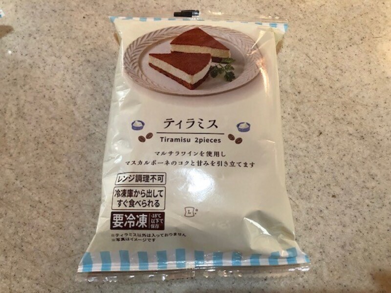 「ティラミス」