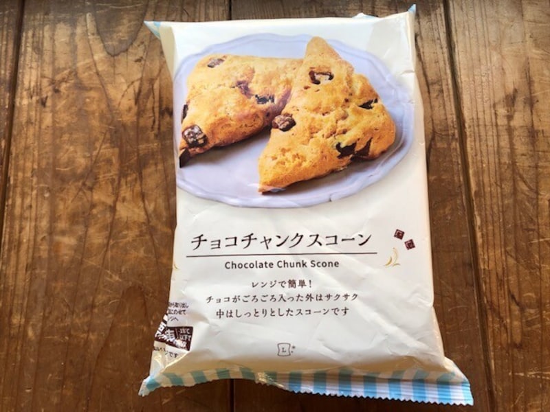 「チョコチャンクスコーン」