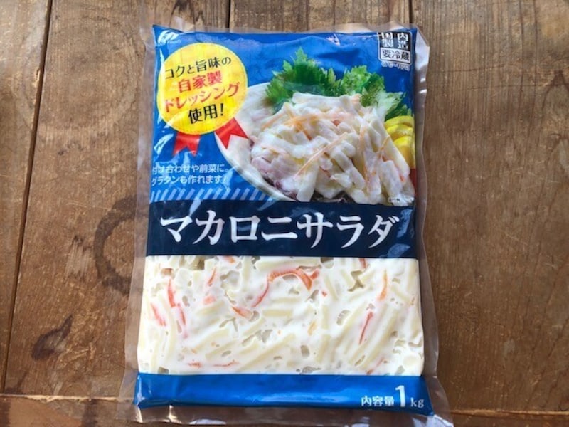 マカロニサラダ