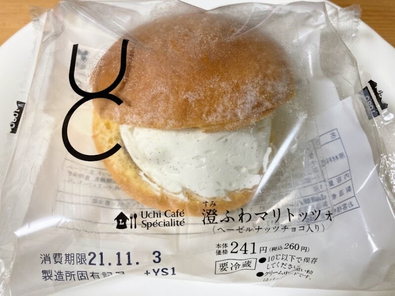 マリトッツォ