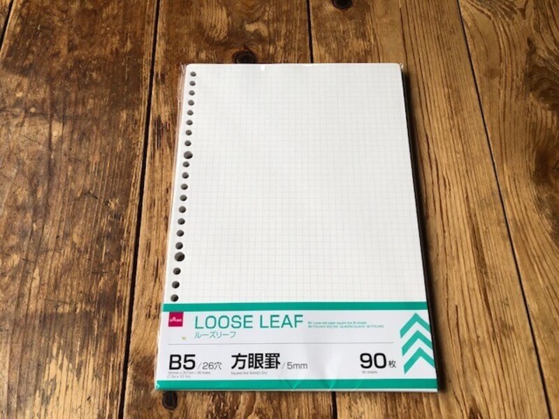 「B5ルーズリーフ 方眼罫 90枚」