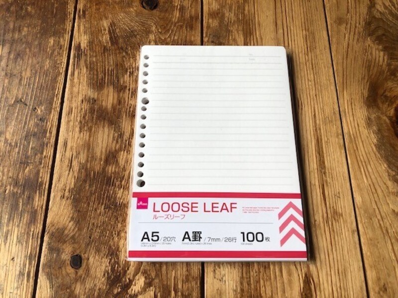 A5のサイズもある