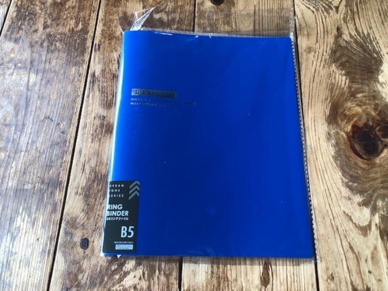 「26リングファイル」