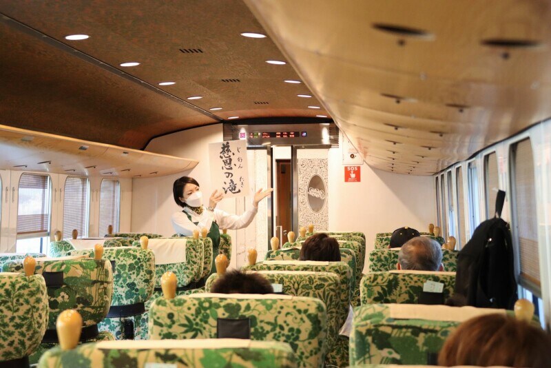 「慈恩の滝」の案内