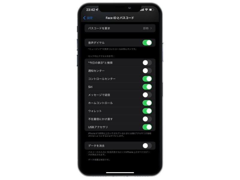 日本語設定 iPhone iPhoneやiPadで言語を変更する - Apple サポート (日本)