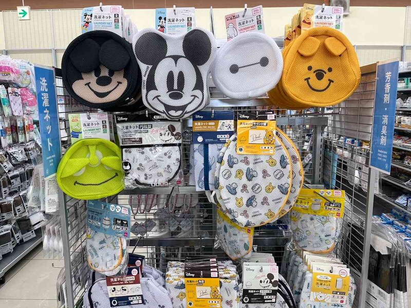 ダイソーのディズニーコラボ「洗濯ネット」