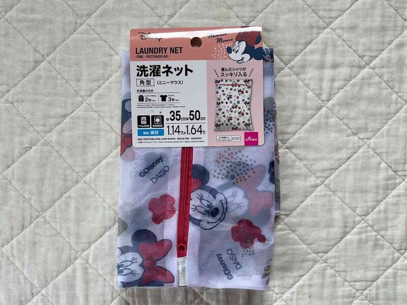ダイソーの「洗濯ネット、細目、角型（ミニーマウス）」