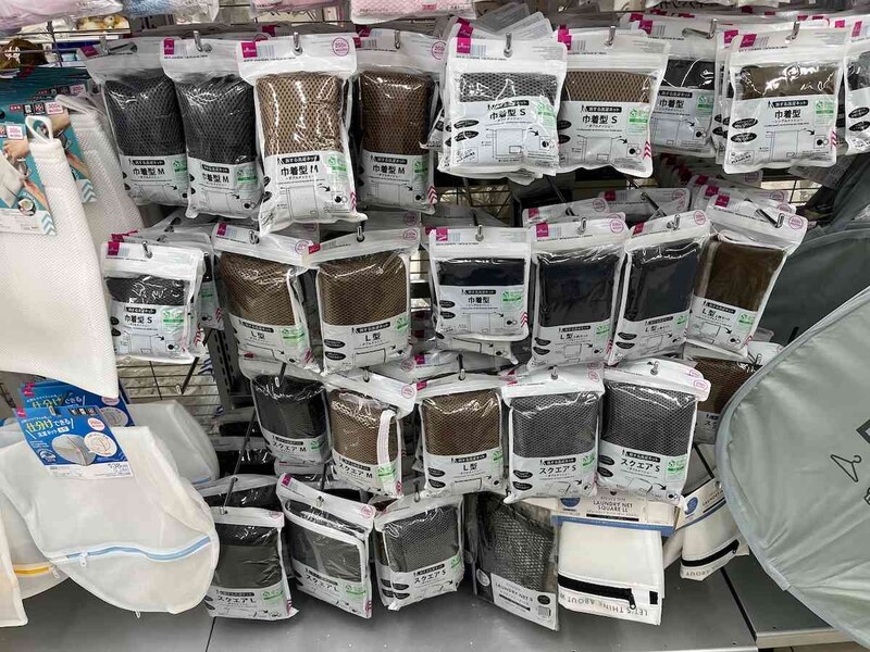 ダイソーの「旅する洗濯ネット」シリーズの種類