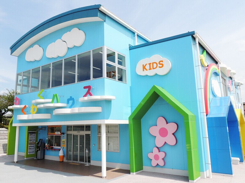 わくわくパーク