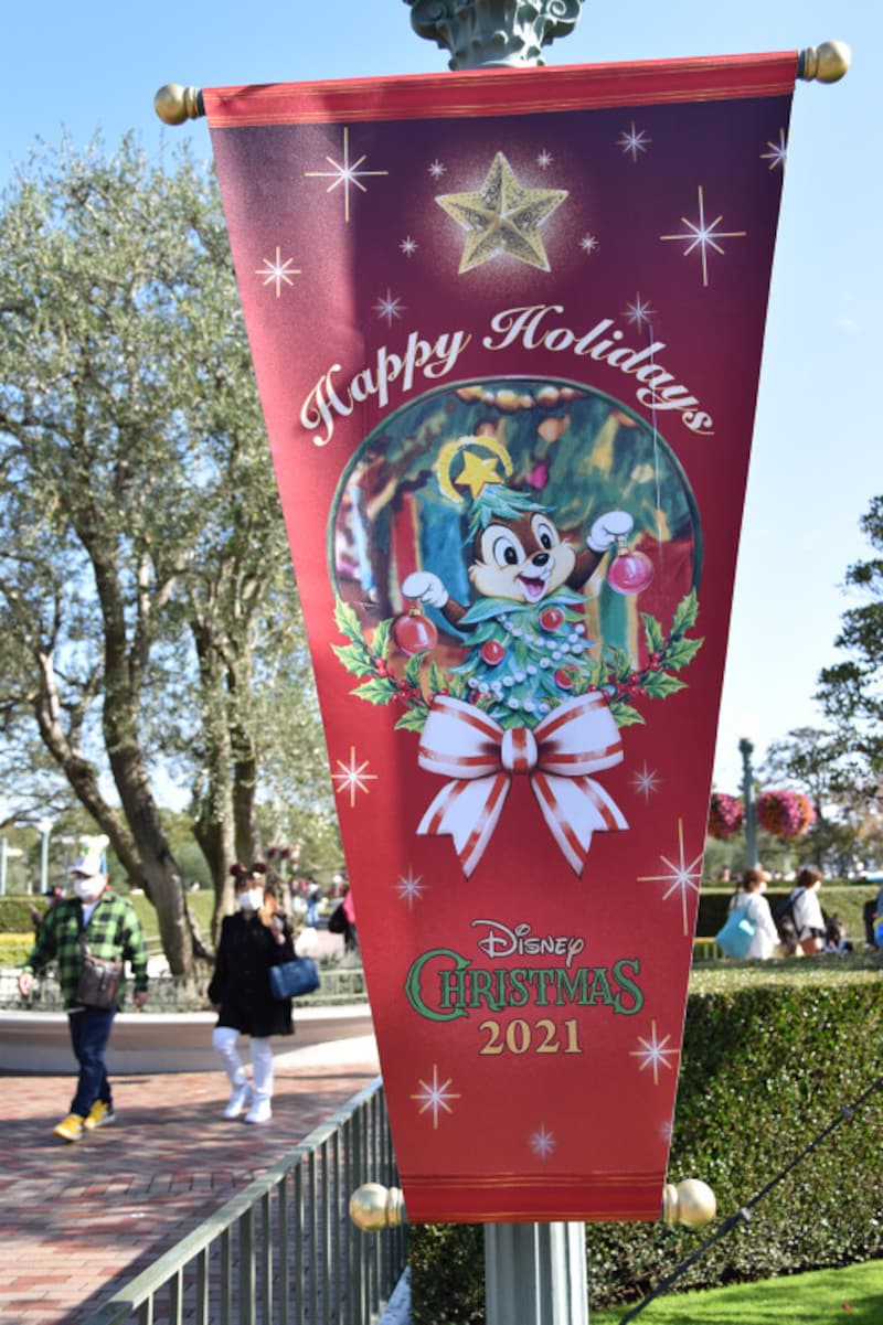 東京ディズニーランド