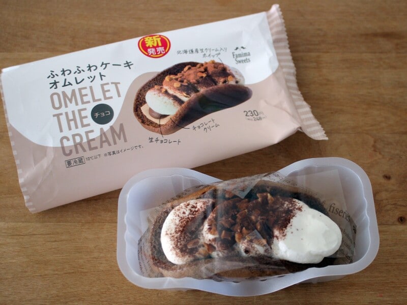 ふわふわケーキオムレット