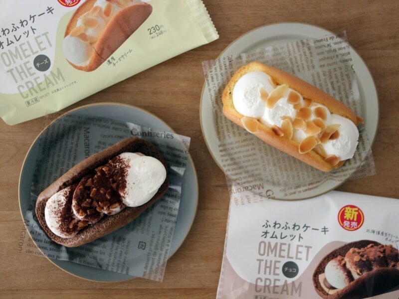 ふわふわケーキオムレット