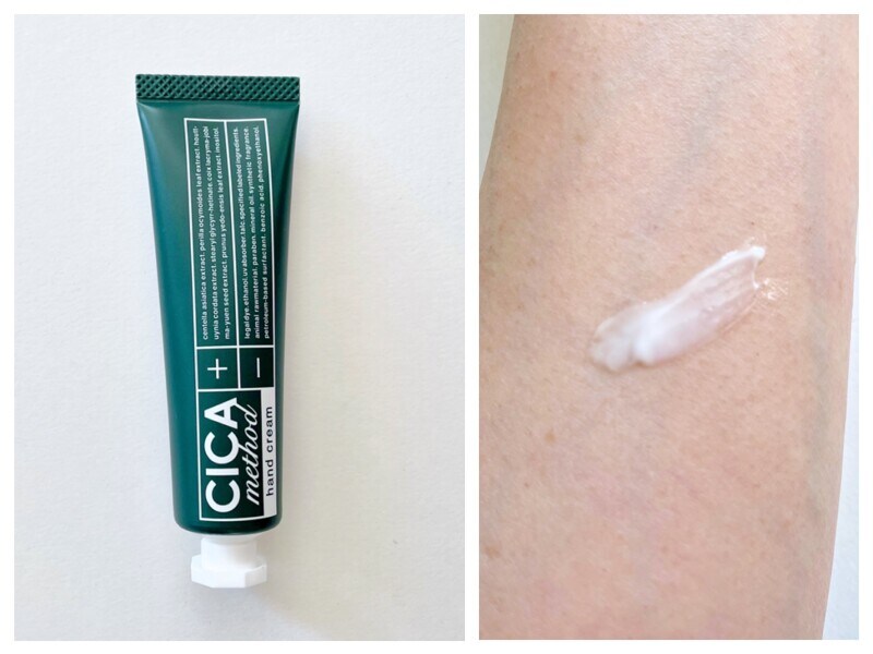 シカメソッド ハンドクリーム