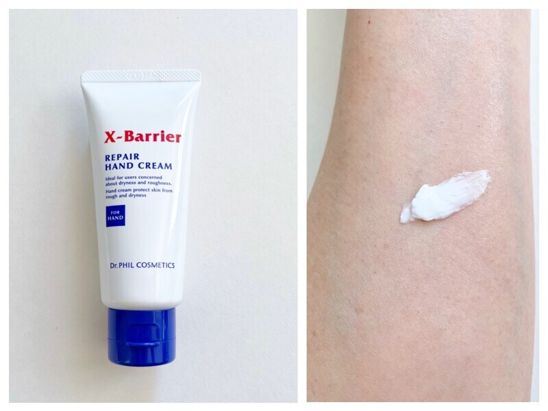 エクスバリア リペア ハンド クリーム 50g