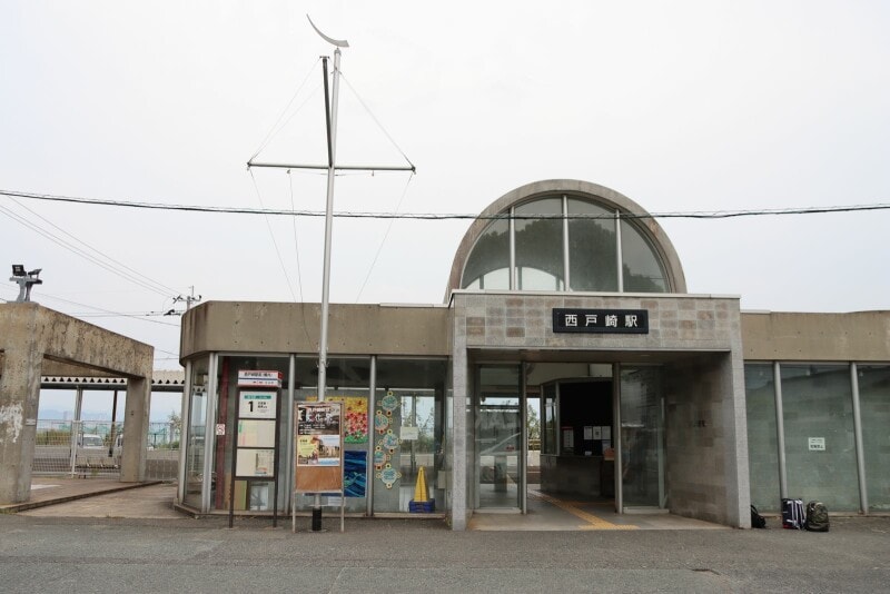 西戸崎駅