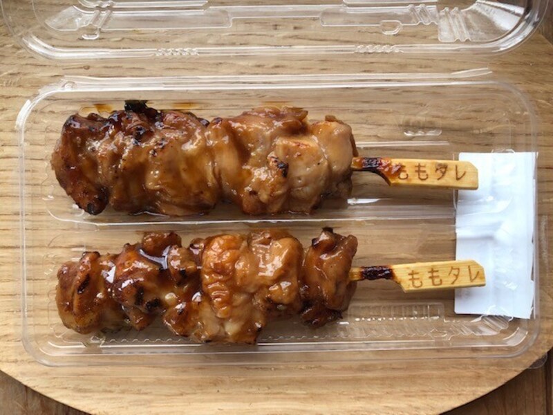 タレも美味しい