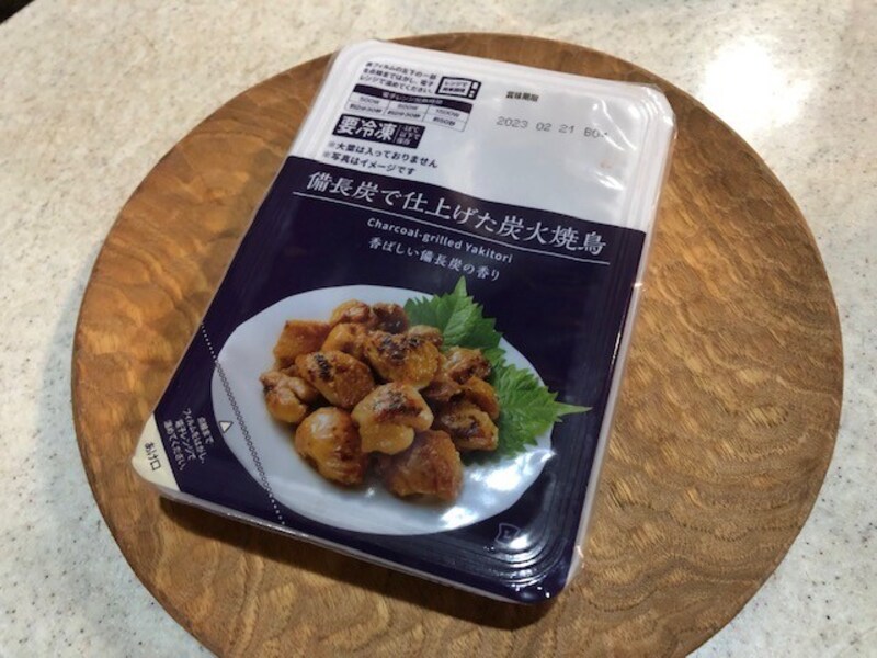 「備長炭で仕上げた炭火焼鳥」