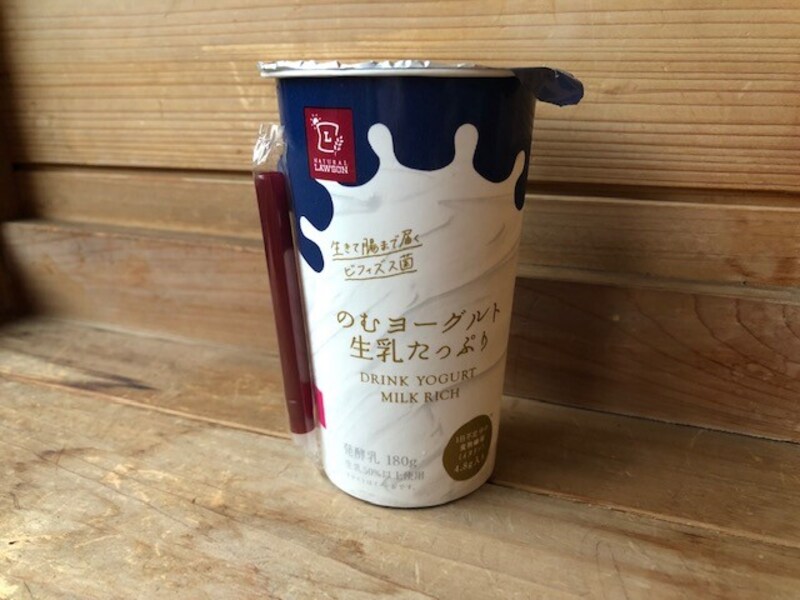「のむヨーグルト 生乳たっぷり」