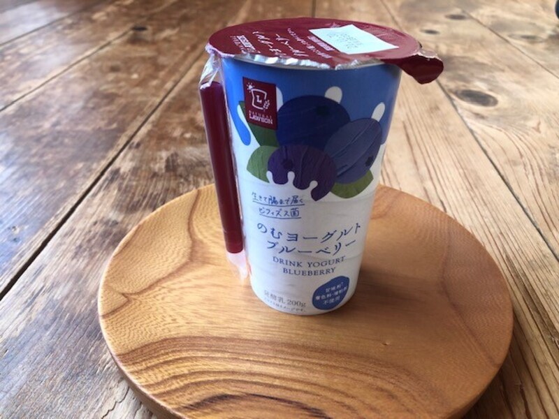「のむヨーグルト ブルーベリー」