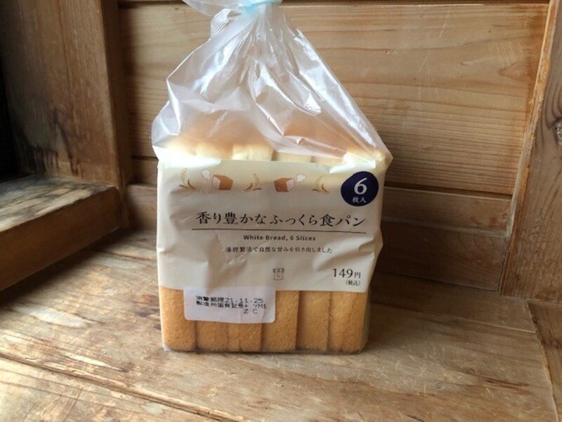 「香り豊かなふっくら食パン　6枚」