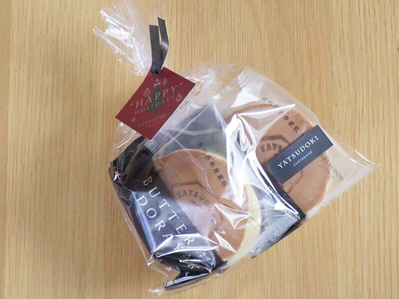 袋入りや箱入りもあるのでギフトにもおすすめ