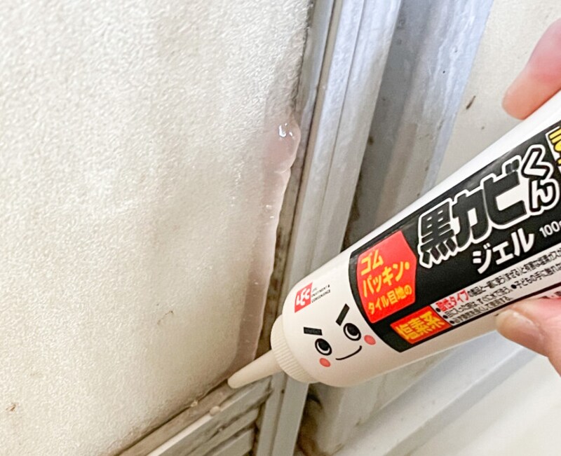 レックの「黒カビくん　カビとりジェル」