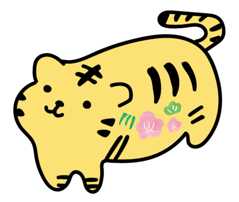 年賀状,イラスト,トラ,寅,虎,2022,無料,フリー,白黒