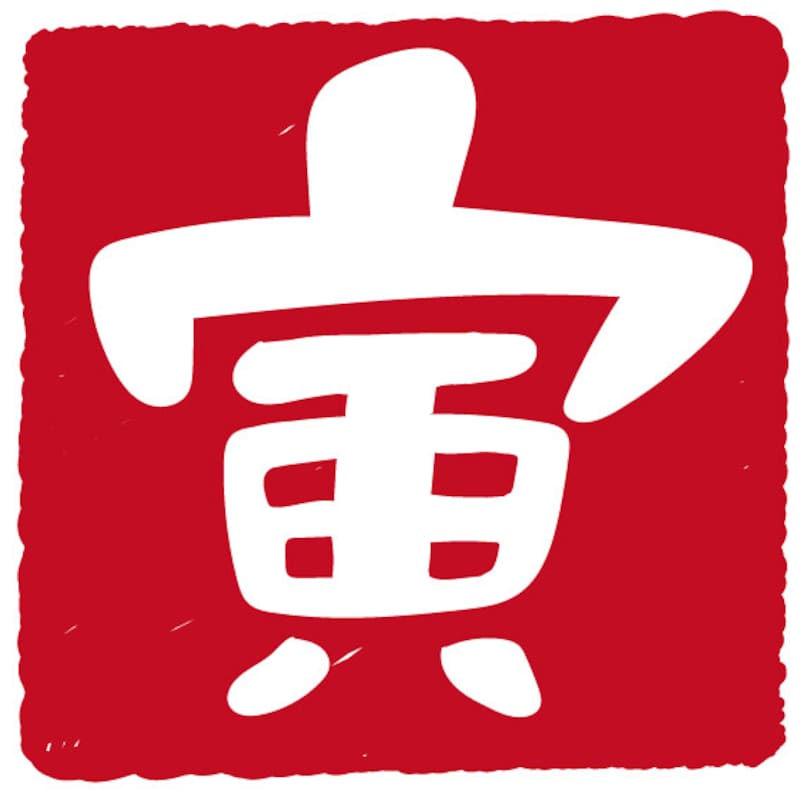 年賀状,イラスト,トラ,寅,虎,2022,無料,フリー,白黒