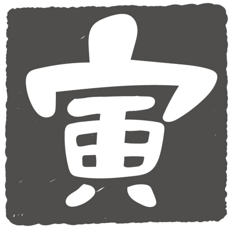 年賀状,イラスト,トラ,寅,虎,2022,無料,フリー,白黒