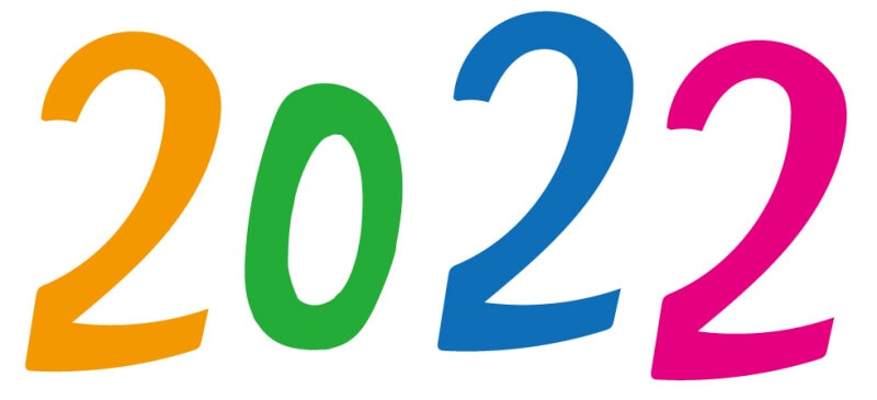 年賀状,イラスト,トラ,寅,虎,2022,無料,フリー,白黒