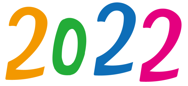 年賀状,イラスト,トラ,寅,虎,2022,無料,フリー,白黒