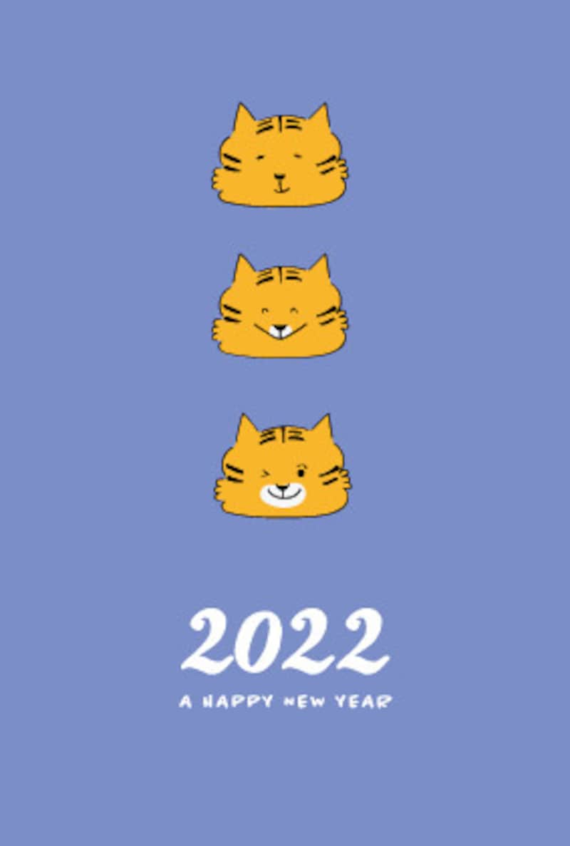 年賀状,イラスト,トラ,寅,虎,2022,無料,フリー,白黒