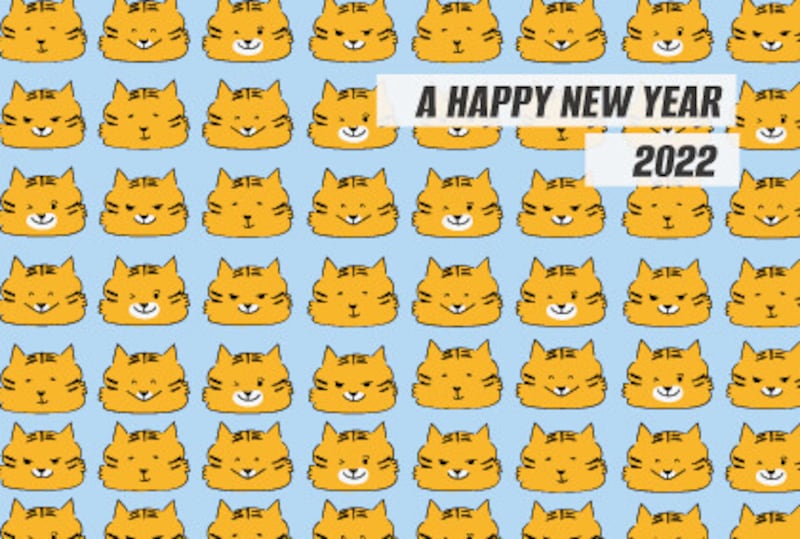 年賀状,イラスト,トラ,寅,虎,2022,無料,フリー,白黒