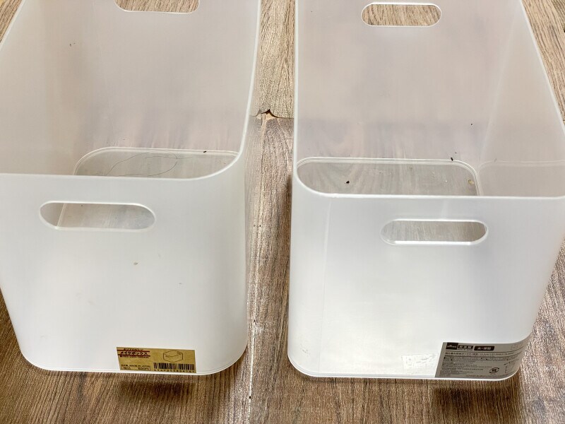 ダイソーと無印良品の収納ボックス