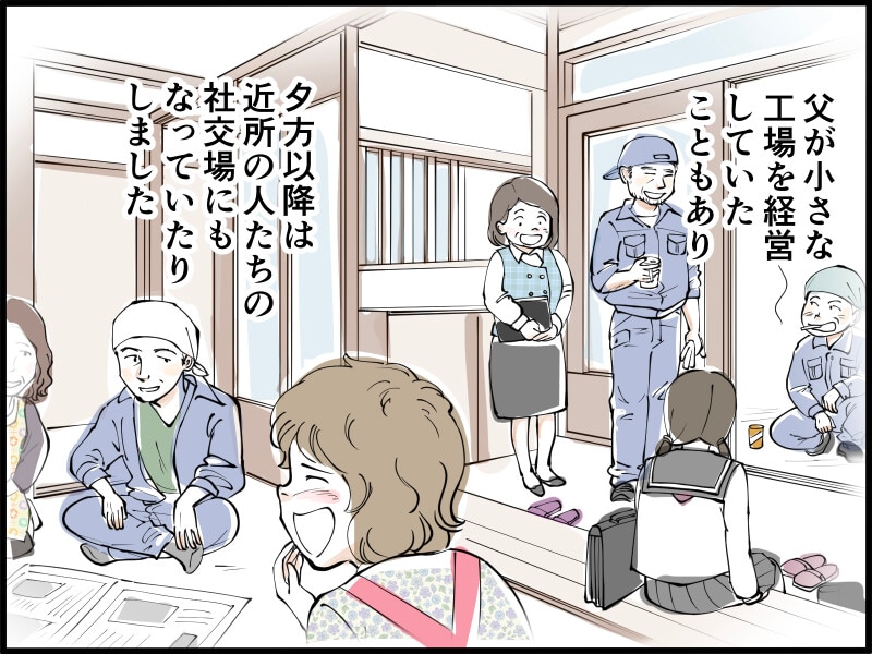 【マンガ】40歳、子なし専業主婦の憂鬱