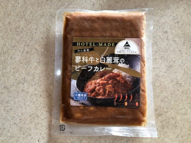 「蓼科牛と白麗茸のビーフカレー」