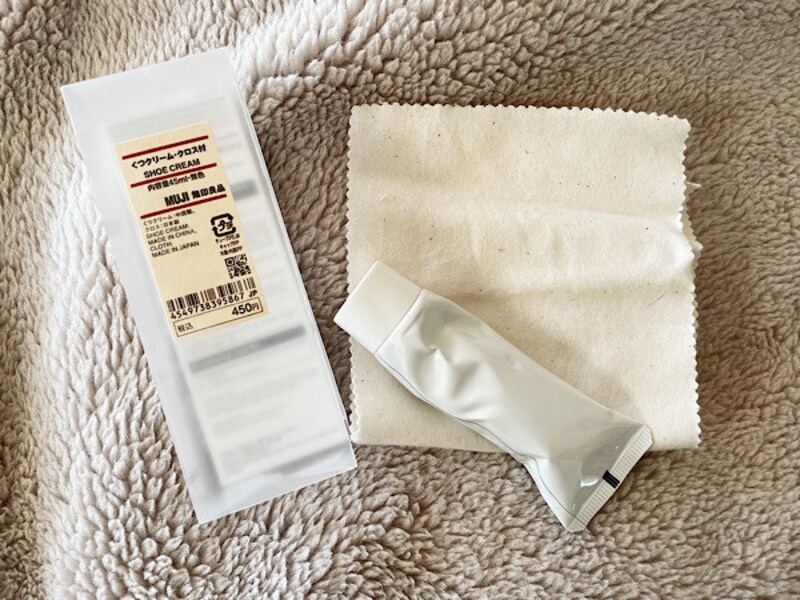 無印良品のくつクリームはクロス付き＆プチプラなのでお手軽でおすすめです