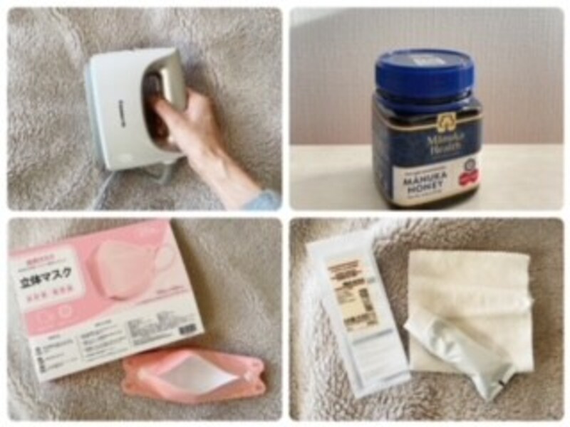 実際に使ってみて、買ってよかったものはこの5つ！