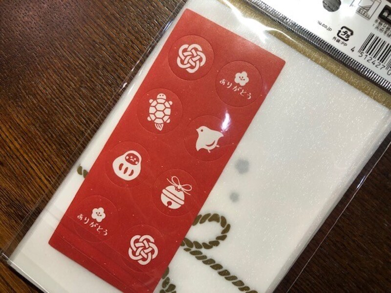 シールも可愛い