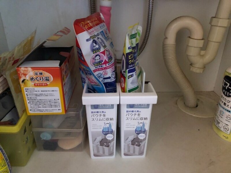 収納ボックス「パウチストッカー」を使っている状態