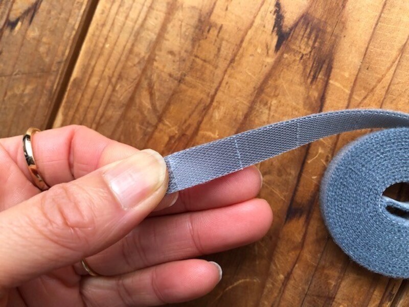 切れ目が入っている