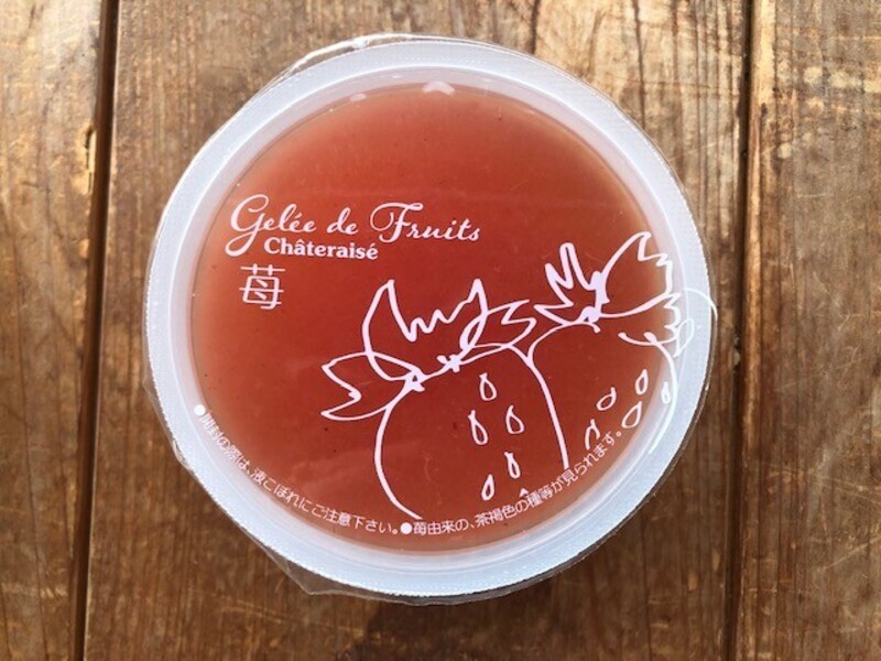 「フルーツのジュレ　苺」