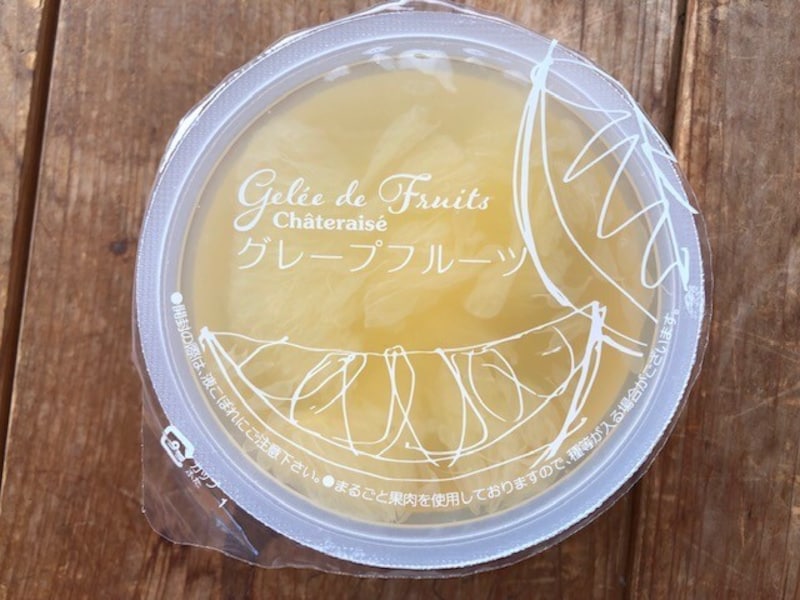 「フルーツのジュレ　グレープフルーツ」