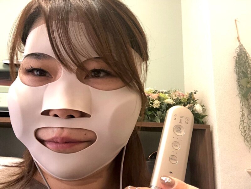 イオンブースト