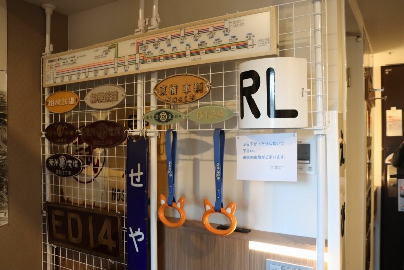 鉄道部品