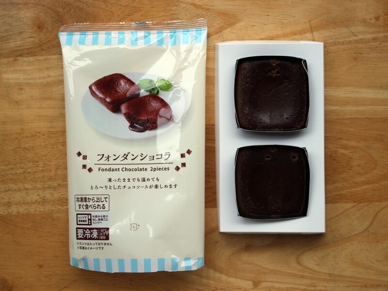 ローソンの冷凍スイーツ